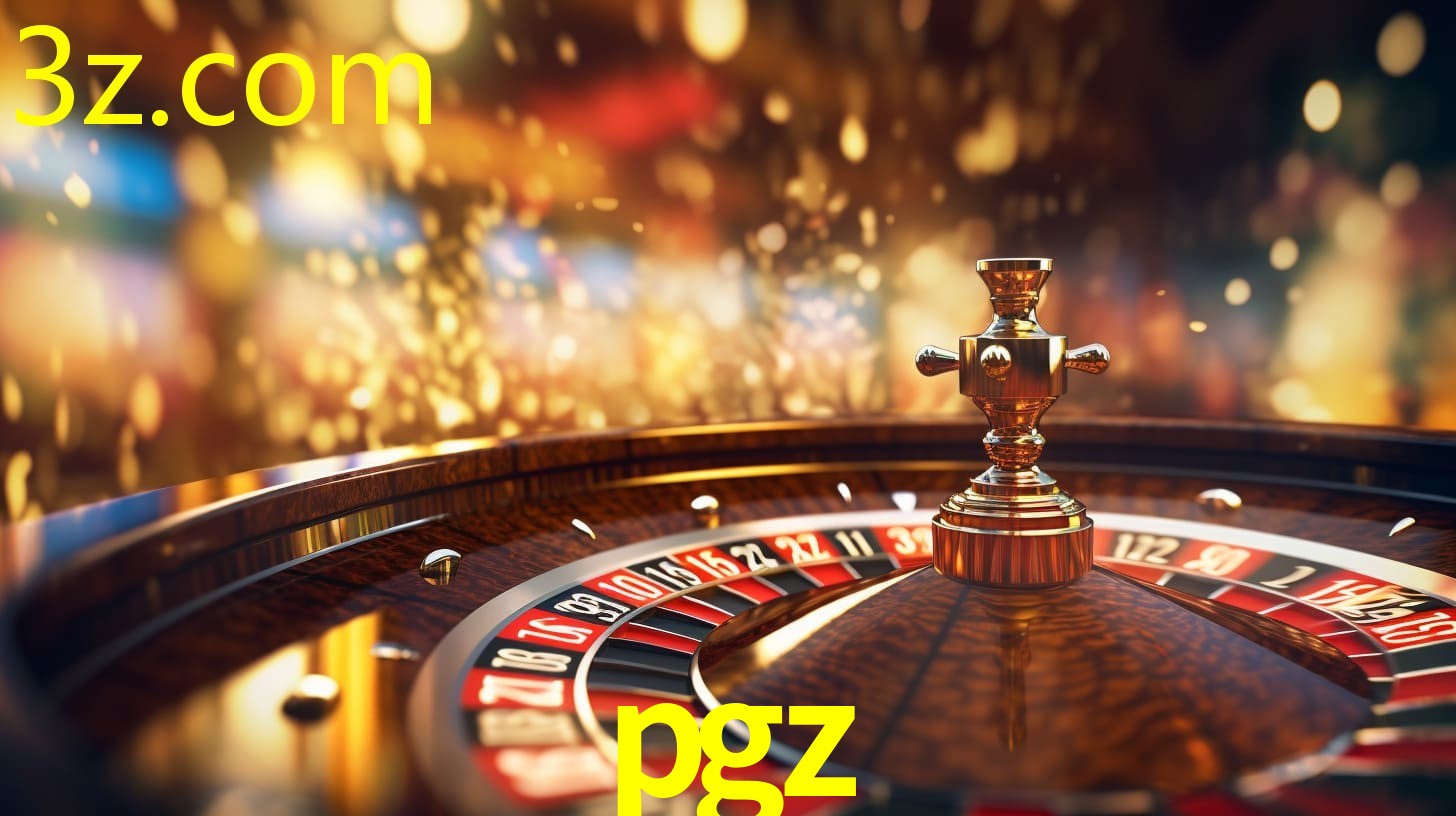PGZ
